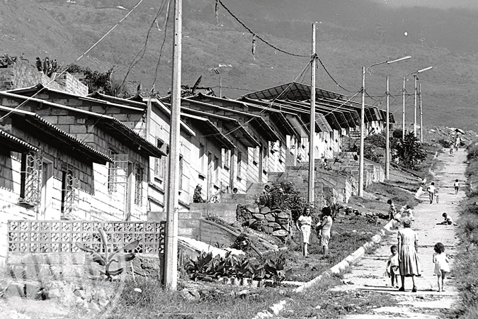 Barrio Pedregal. Fotografía tomada por Gabriel Carvajal Pérez el 22 de febrero de 1966. Cortesía Archivo Fotográfico de la Biblioteca Pública Piloto