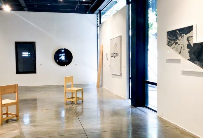 peripe galería La Cometa