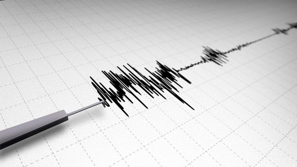 Temblor se sintió en Medellín con epicentro en Santander este 15 de febrero