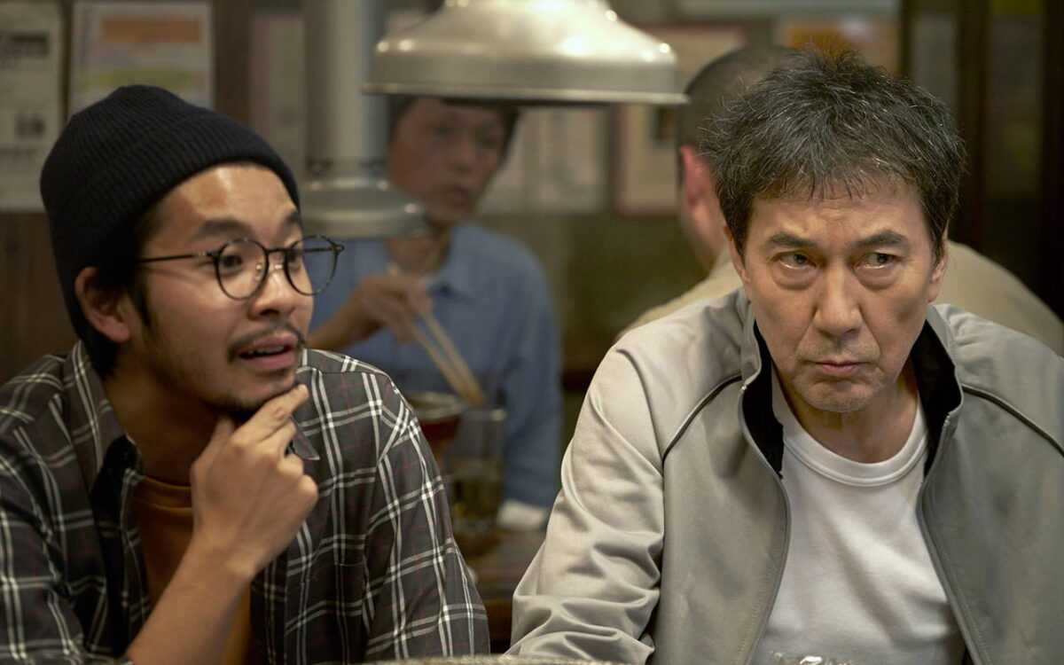 Aprender y disfrutar el cine japonés en el CES