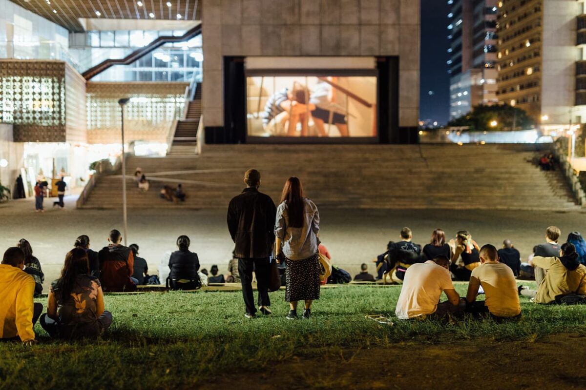 El Mamm invita a su Noche Extendida: arte y cine al aire libre