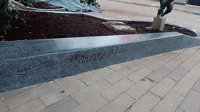 Nuevo Parque Lleras ya padece el vandalismo