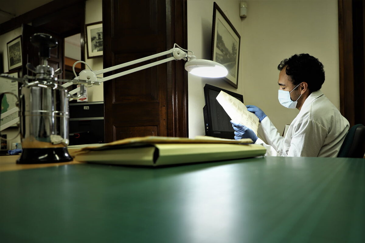 El Archivo Histórico de Medellín