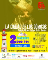 Variete de Clausura (2)
