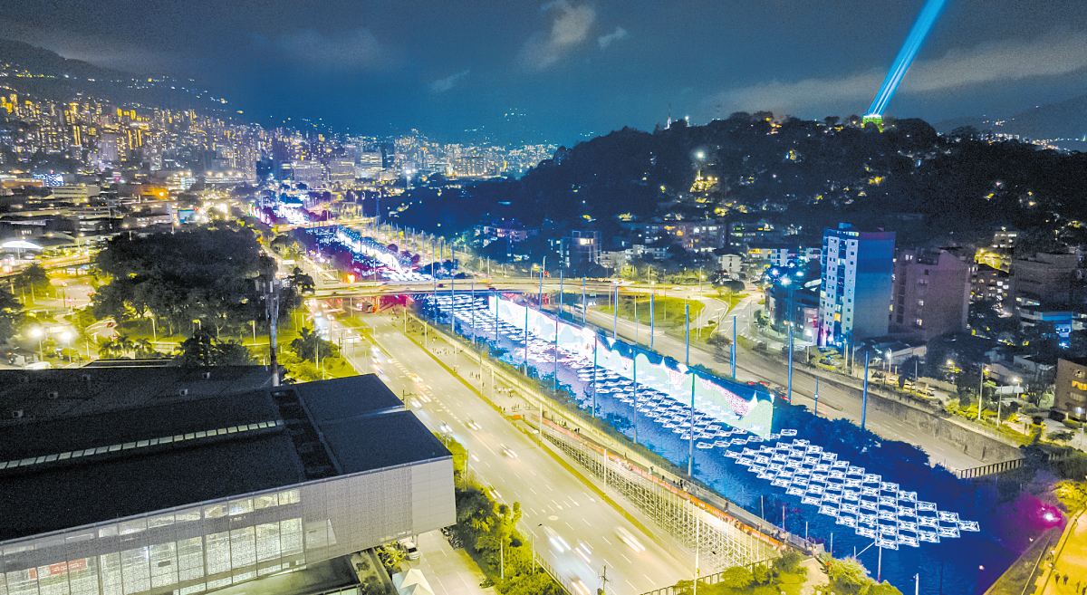 Medellin y sus alumbrados 2024