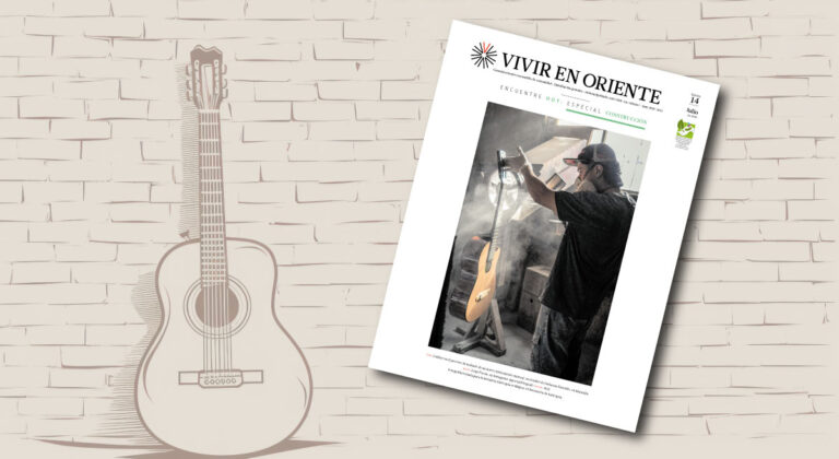 Guitarras Ensueño, herencia de región