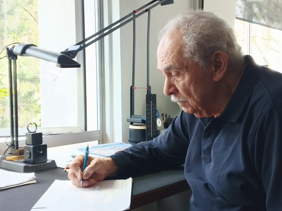Arquitecto Laureano Nano Forero