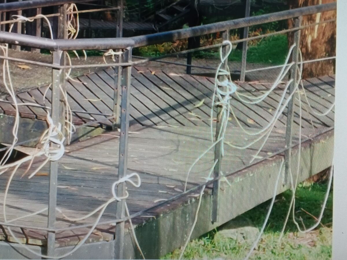 Parque La Frontera