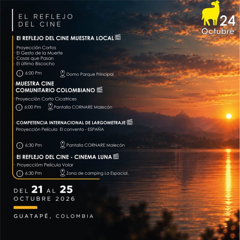 Guatape Film Fest