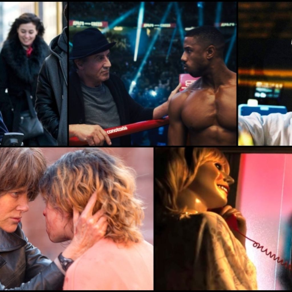 estrenos en los cines