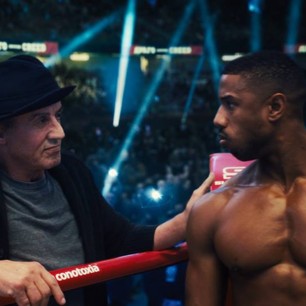 Creed II