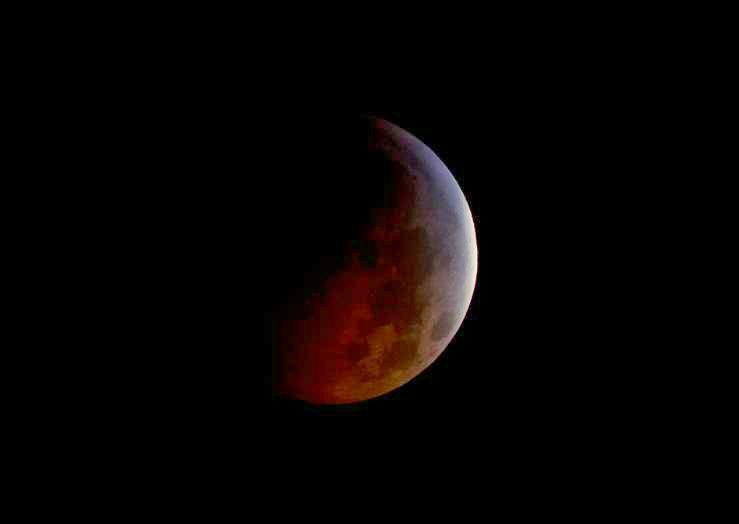 eclipse lunar