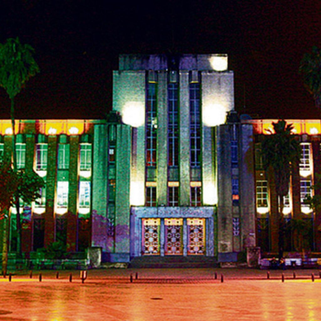 Museo de Antioquia